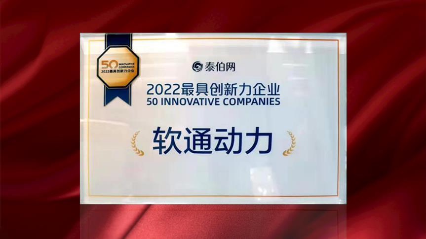 FH¼20WGDC2022ҵ