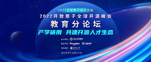 ۽ѧԴ˲̬2022ԭȫԴֳ̳ɾ