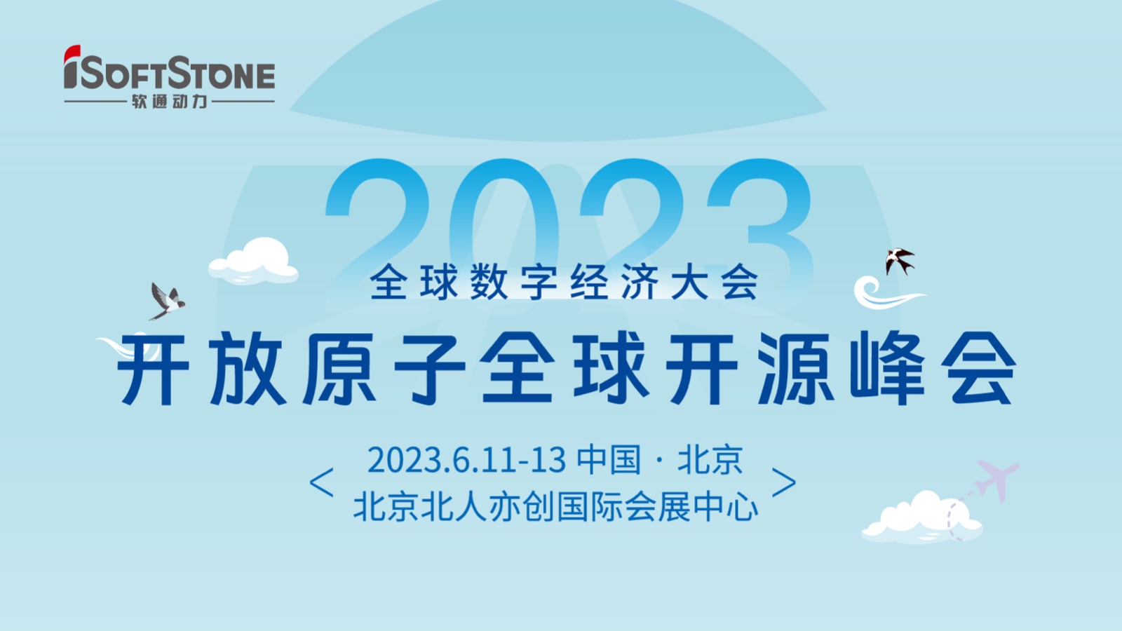 Ԥ棡FH¼20ȼ2023ԭȫԴ