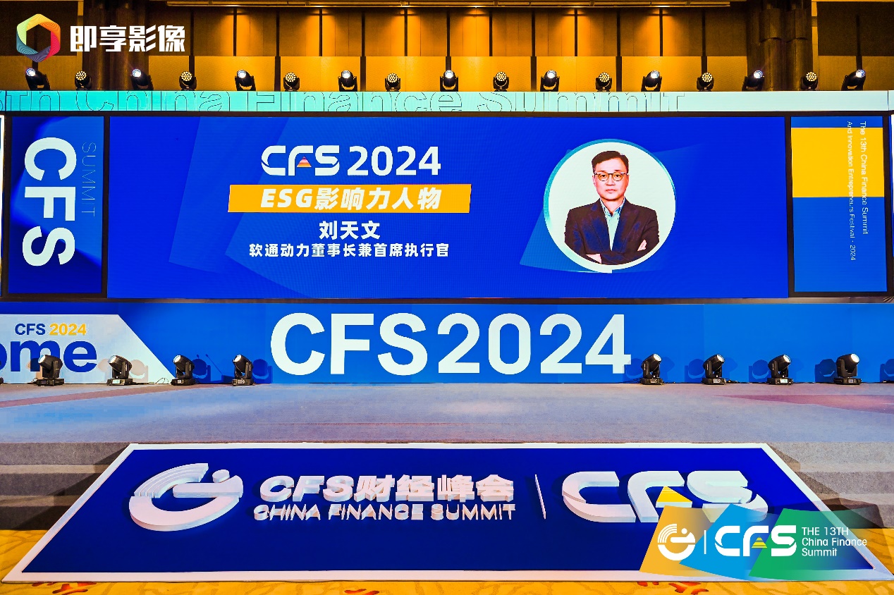 ¶ FH¼20նCFSʮƾ